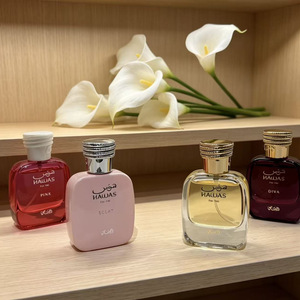 Perfume <span class=keywords><strong>RASASI</strong></span> Hawas PINK Havasi, Tamaño Regular, Éxito <span class=keywords><strong>de</strong></span> Ventas Transfronterizo, Fragancia Femenina <span class=keywords><strong>de</strong></span> Oriente Medio, Dubái - Product Image 1