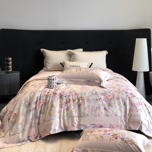 Floral Long Staple Cotton <b>Bedding</b> <b>Set</b> 4 Piece Digital Print Duvet Cover Sheets Breathable Home Use - Product Image 1