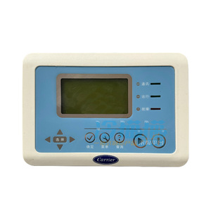 Unité de commande centrale Carrier 00PPY150230300C, rectangulaire, murale, en plastique ABS, pièce pour système HVAC - Product Image 3