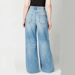 Pantalones Vaqueros Anchos de Mujer Estilo Boyfriend, Lavado Azul, Cintura Baja, Súper Holgados, Personalizados al por Mayor - Product Image 5