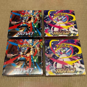 Original 12+12 Box Poke Mon Mega M1L M1S PTCG Card Japanese Version Blind Box <b>Live</b> <b>Streaming</b> Wholesale Supply Pokemoned Card - Product Image 2