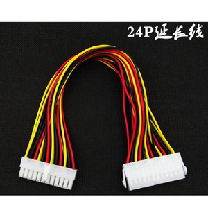 สายต่อพาวเวอร์ 24 พิน ต่อ 24 พิน สำหรับเมนบอร์ด ATX สำหรับคอมพิวเตอร์ตั้งโต๊ะ - Product Image 3