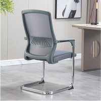 Chaise de réunion de bureau ergonomique moderne hauteur réglable ordinateur maille arc personnalisé personnel dos formation sièges