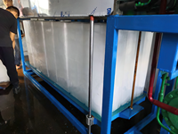Machine à glaçons commerciale osmose inverse système de filtre à eau ligne de production complète automatique de blocs