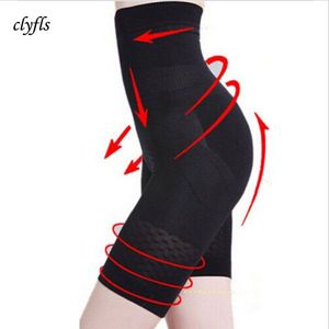 Faja Reductora de Cintura Alta Clyfls para Mujer, Moldeadora Corporal con Soporte de Compresión y Tejido Transpirable - Product Image 1