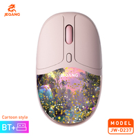 Souris sans fil optique silencieuse à double mode BT 2,4 GHz avec paillettes dorées effet sable mouvant, 1200-4000 DPI, recharge Type-C