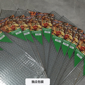 Galvanized Square Bbq Grill Mesh 100 Pcs Thickened Heavy Duty Outdoor Cooking Grate Multifunctional Portable - Product Image 2