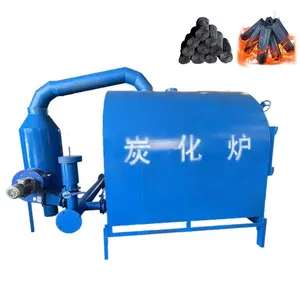 Oxygen-Free Carbonization Furnace Stove Oven Wood Charcoal Making Machine For Hookah Biochar Carbon Used Wood Biomass Briquette