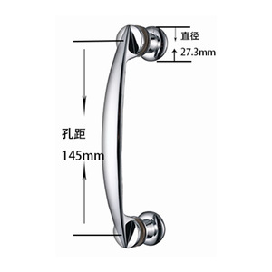 Kellyto Zinc Alloy <b>Shower</b> Handle 145mm Hole Spacing Bow Shape For Glass Door Bathroom <b>Accessory</b> - Product Image 1