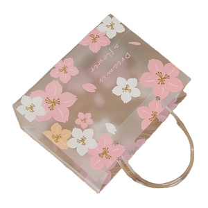 Mini quantité minimale de commande imprimé personnalisé clair transparent pvc pp sac fourre-tout sac à provisions - Product Image 1