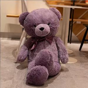 Large Weighted Teddy <b>Bear</b> Cartoon <b>Bear</b> Comfort Teddy <b>Bear</b> Plush Toys Sleep Companion for Bedroom Decoration <b>Cute</b> <b>Bear</b> Doll Toys - Product Image 4