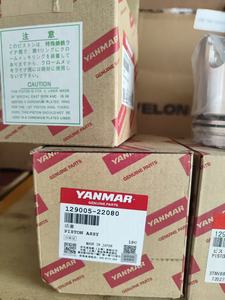 DOOSAN DEVELON escavatore parti originali fabbrica K9004718 pistone ASS'Y per motore DX35Z Y Amar 3 tnv88 - Product Image 5