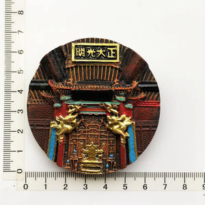 Aimants de réfrigérateur chinois créatifs et personnalisés 3D, souvenirs de lieux touristiques nationaux, décoration - Product Image 6