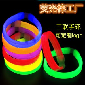 Pulseras de neón fluorescentes personalizadas de alta calidad para eventos especiales de la Escuela de graduación, para fiestas, bares, conciertos, bodas, comidas - Product Image 3