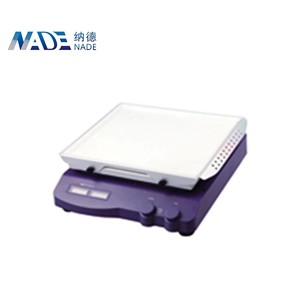 NADE SK-L330-Pro 100 to 350rpm Lab Large Multifunctional Linear Decolorizing <strong>Shaker</strong> in Environmental Chambers, CO2 Incubator - Product Image 3
