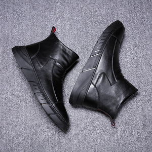 Zapatos de Moda <span class=keywords><strong>para</strong></span> <span class=keywords><strong>Hombre</strong></span>, Zapatos Deportivos <span class=keywords><strong>Casuales</strong></span>, Zapatos Activos de PU, Botas <span class=keywords><strong>para</strong></span> <span class=keywords><strong>Hombre</strong></span> - Product Image 2