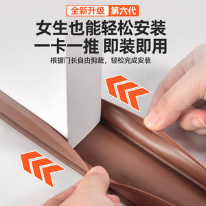 כבד-סיליקון מזג אוויר גומי רצועת דלת חותם מותאם אישית מברשת לטאטא רצועת דלת איכות תחתית לאטום מזג אוויר - Product Image 5