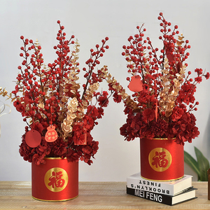 Flor de decoración de Año Nuevo Lunar al por mayor con farol de fuegos artificiales para 2025 serpiente decoración de mesa de Año Nuevo chino caja de regalo de flores - Product Image 2