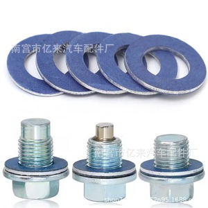Junta de la tapa del cárter de aceite de marca propia 90430-12031 para piezas de repuesto de Toyota - Product Image 3