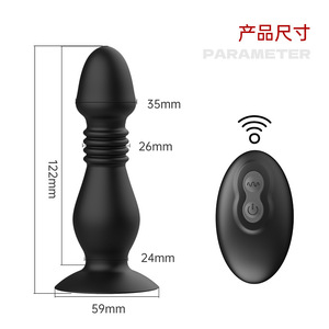 <b>Remote</b>-<b>controlled</b> telescopic anal <b>plug</b> vibrator for both men and women, a female masturbation massager and sex toy. - Product Image 3