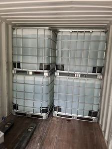EG fabrique des agents hygroscopiques et des plastifiants à base de résine polyester, tels que l'éthylène glycol utilisé pour la production de polyester. - Product Image 5