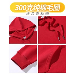 Sweat-shirts à capuche pour femmes, couleur unie, coupe ample, épaules tombantes, respirants, pour usage quotidien, sans doublure, imprimés et teints - Product Image 3