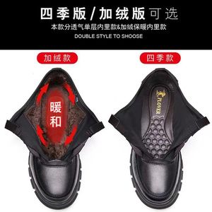 Botas de nieve de cuero de alta calidad para hombre, zapatos informales de algodón gruesos y cálidos, color negro, talla 40-45 - Product Image 5