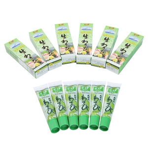 Rabano <span class=keywords><strong>Picante</strong></span> Con Salsa <span class=keywords><strong>De</strong></span> Mostaza 43g pasta <span class=keywords><strong>De</strong></span> Wasabi Sushi - Product Image 3