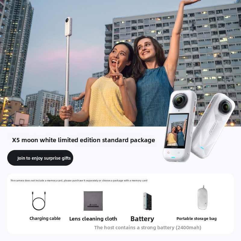 รุ่นมาตรฐาน (สีขาว)