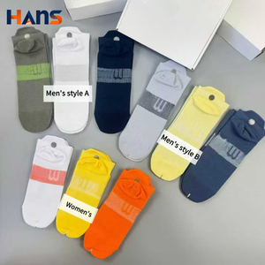 Hans Breathable <b>Running</b> <b>Socks</b> Unisex Colored For Yoga Fitness Cycling - Product Image 1
