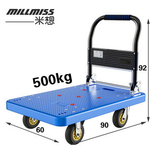Blauwe Heavy-Duty Plastic Wielen <span class=keywords><strong>Trolley</strong></span> Platform Handtruckar Voor Magazijngebruik Mobiel Opvouwbaar Ontwerp <span class=keywords><strong>Oem</strong></span> Aanpasbaar - Product Image 2