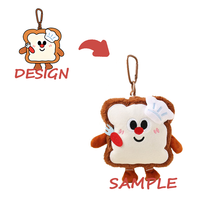 Peluche personnalisée pour fans de K-pop, super douce, avec rembourrage en coton PP, personnalisable pour tous les âges