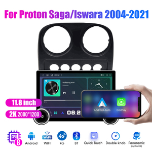 11.8inch 2Din Android đài phát thanh xe cho Proton Saga/iswara 2004-2021 2K QLED màn hình xe Stereo Car DVD Player Carplay Android tự động - Product Image 3
