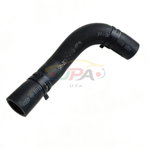 ระบบระบายความร้อนสูง HOSE-RADIATOR UPR  25411-2K050 254112K050 สำหรับฮุนได เอลันตร้า เกีย ซีด 25411 2K050 - Product Image 2