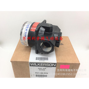 Régulateur de pression Wilkerson R21-06-000 pour utilisation avec l'eau - Product Image 4