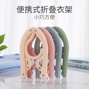 Folding Clothes <b>Hanger</b> Thickened Reinforced Multi Functional Portable Travel Student Dormitory Use Hook Type Rectangle Shape - Product Image 3