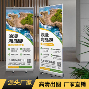 ป้ายโรลอัพโฆษณา ZhiMei ขนาด 80 100 120 มม. โครงอะลูมิเนียมอัลลอยด์ พร้อมพิมพ์ลายตามสั่ง สำหรับงานโปรโมชั่น - Product Image 4