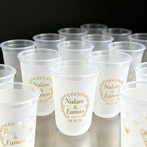Vasos Desechables de Plástico Duro Esmerilado de 8oz para Bebidas Frías y Calientes, Vasos Desechables para Fiestas, Bodas, Té con Leche y Té de Burbujas, Servicio de Catering - Product Image 1