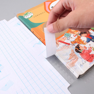 Couverture de livre Blue Fruit Rabbit pour élèves du primaire et du secondaire, en une seule pièce, autocollante, en matériau CPP givré - Product Image 3