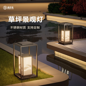 Nueva Lámpara Solar China para Patio, Lámpara de Jardín, Lámpara de Césped para Villa, Lámpara de Energía Solar para Jardín - Product Image 1