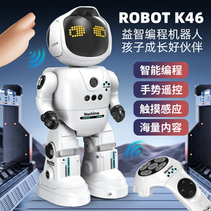 Robot K46 intelligent et programmable avec contrôle gestuel et détection tactile pour l'éducation des enfants et le jeu interactif - Product Image 1