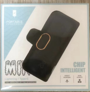 Batterie externe multifonction chic 5000 mAh, petite taille, 18 W, avec logo - Product Image 5