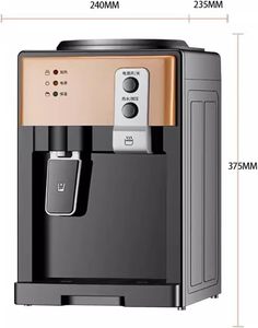 Distributeur d'eau électrique de bureau en plastique, petit modèle domestique, automatique, chaud et froid, double usage, idéal pour dortoir, bureau, hôtel - Offre Spéciale - Product Image 2
