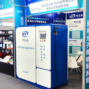 Mesin Generator Oksigen Medis Mini Buatan Cina untuk Pasien - Product Image 3