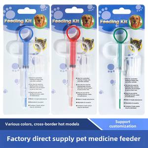 Fabricante al por mayor patrón sólido plástico mascota medicina alimentador Push-Type jeringa gato píldora jeringa cuentagotas <span class=keywords><strong>para</strong></span> desparasitar <span class=keywords><strong>perros</strong></span> - Product Image 2