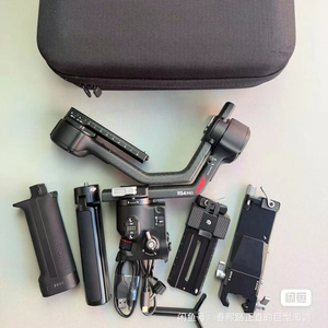 Offre Spéciale RS4 Pro Original d'occasion Stabilisateur Gimbal Haut de Gamme avec LiDAR, Mise au Point, Capacité de Charge et Poignée Batterie - Product Image 1