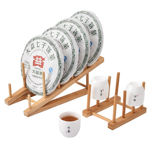 Estante de almacenamiento para pasteles de té Pu'er con soporte de forma redonda para exhibir y guardar té, origen Fujian - Product Image 1