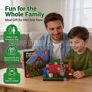 Set de Bloques de Construcción Magnéticos Multi Spec My World, 100 Piezas de ABS Ecológicas, Juguetes Educativos DIY con Temática de Edificios Modernos para Niños - Product Image 5