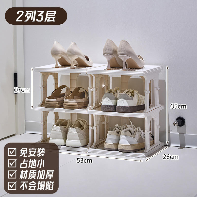 Double rangée, trois couches