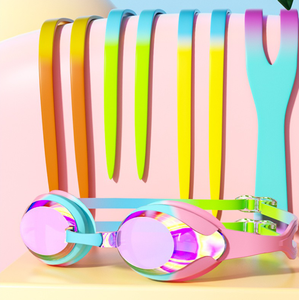 <span class=keywords><strong>Gafas</strong></span> <span class=keywords><strong>de</strong></span> natación 691 <span class=keywords><strong>para</strong></span> niños, <span class=keywords><strong>gafas</strong></span> <span class=keywords><strong>de</strong></span> protección UV antivaho, <span class=keywords><strong>gafas</strong></span> <span class=keywords><strong>de</strong></span> natación <span class=keywords><strong>para</strong></span> niños y <span class=keywords><strong>niñas</strong></span>, <span class=keywords><strong>gafas</strong></span> <span class=keywords><strong>de</strong></span> natación <span class=keywords><strong>para</strong></span> niños - Product Image 1